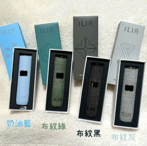 ilia,ilia電子煙,ilia電子煙彈,ilia糖果,ilia煙彈,,ilia口味,ilia菸彈,,ilia主機,ilia推薦,ilia官網,ilia品牌,ilia口味推薦,ilia購買,ilia拋棄式,ilia電子菸,ilia電子菸主機,ilia購買推薦,ilia電子菸彈,電子煙,電子菸彈,電子煙彈,電子菸,電子煙官網,電子菸官網,電子煙購買,電子菸購買,電子煙推薦,電子菸推薦,電子煙品牌,電子菸品牌,電子煙口味,電子菸口味,電子菸糖果,電子煙糖果,哩啞,哩啞電子煙ptt,哩啞電子煙dcard,哩啞電子煙評價,,哩啞主機,,ilia拋棄式四代,ilia新款電子煙,哩啞電子煙,哩啞口味,哩啞推薦,哩啞煙彈,哩啞糖果,哩啞電子菸,哩啞電子菸主機,哩啞口味推薦,哩啞購買,哩啞菸彈,哩啞拋棄式,ilia煙桿,ilia電子煙主機,ilia電子菸煙彈,ilia電子菸拋棄式,哩啞電子煙主機,哩啞電子菸煙彈,哩啞電子菸拋棄式 ilia,ilia電子煙,ilia電子煙彈,ilia糖果,ilia煙彈,,ilia口味,ilia菸彈,,ilia主機,ilia推薦,ilia官網,ilia品牌,ilia口味推薦,ilia購買,ilia拋棄式,ilia電子菸,ilia電子菸主機,ilia購買推薦,ilia電子菸彈,電子煙,電子菸彈,電子煙彈,電子菸,電子煙官網,電子菸官網,電子煙購買,電子菸購買,電子煙推薦,電子菸推薦,電子煙品牌,電子菸品牌,電子煙口味,電子菸口味,電子菸糖果,電子煙糖果,哩啞,哩啞電子煙ptt,哩啞電子煙dcard,哩啞電子煙評價,,哩啞主機,,ilia拋棄式四代,ilia新款電子煙,哩啞電子煙,哩啞口味,哩啞推薦,哩啞煙彈,哩啞糖果,哩啞電子菸,哩啞電子菸主機,哩啞口味推薦,哩啞購買,哩啞菸彈,哩啞拋棄式,ilia煙桿,ilia電子煙主機,ilia電子菸煙彈,ilia電子菸拋棄式,哩啞電子煙主機,哩啞電子菸煙彈,哩啞電子菸拋棄式