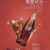 ilia,ilia煙彈,ilia煙彈購買,ilia電子煙,ilia電子煙彈,ilia糖果,ilia煙彈,,ilia口味,ilia菸彈,,ilia主機,ilia推薦,ilia官網,ilia品牌,ilia口味推薦,ilia購買,ilia拋棄式,ilia電子菸,ilia電子菸主機,ilia購買推薦,ilia電子菸彈,電子煙,電子菸彈,電子煙彈,電子菸,電子煙官網,電子菸官網,電子煙購買,電子菸購買,電子煙推薦,電子菸推薦,電子煙品牌,電子菸品牌,電子煙口味,電子菸口味,電子菸糖果,電子煙糖果,哩啞,哩啞電子煙ptt,哩啞電子煙dcard,哩啞電子煙評價,,哩啞主機,,ilia拋棄式四代,ilia新款電子煙,哩啞電子煙,哩啞口味,哩啞推薦,哩啞煙彈,哩啞糖果,哩啞電子菸,哩啞電子菸主機,哩啞口味推薦,哩啞購買,哩啞菸彈,哩啞拋棄式,ilia煙桿,ilia電子煙主機,ilia電子菸煙彈,ilia電子菸拋棄式,哩啞電子煙主機,哩啞電子菸煙彈,哩啞電子菸拋棄式 ilia,ilia煙彈,ilia煙彈購買,ilia電子煙,ilia電子煙彈,ilia糖果,ilia煙彈,,ilia口味,ilia菸彈,,ilia主機,ilia推薦,ilia官網,ilia品牌,ilia口味推薦,ilia購買,ilia拋棄式,ilia電子菸,ilia電子菸主機,ilia購買推薦,ilia電子菸彈,電子煙,電子菸彈,電子煙彈,電子菸,電子煙官網,電子菸官網,電子煙購買,電子菸購買,電子煙推薦,電子菸推薦,電子煙品牌,電子菸品牌,電子煙口味,電子菸口味,電子菸糖果,電子煙糖果,哩啞,哩啞電子煙ptt,哩啞電子煙dcard,哩啞電子煙評價,,哩啞主機,,ilia拋棄式四代,ilia新款電子煙,哩啞電子煙,哩啞口味,哩啞推薦,哩啞煙彈,哩啞糖果,哩啞電子菸,哩啞電子菸主機,哩啞口味推薦,哩啞購買,哩啞菸彈,哩啞拋棄式,ilia煙桿,ilia電子煙主機,ilia電子菸煙彈,ilia電子菸拋棄式,哩啞電子煙主機,哩啞電子菸煙彈,哩啞電子菸拋棄式