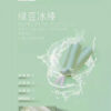 ilia,ilia煙彈,ilia煙彈購買,ilia電子煙,ilia電子煙彈,ilia糖果,ilia煙彈,,ilia口味,ilia菸彈,,ilia主機,ilia推薦,ilia官網,ilia品牌,ilia口味推薦,ilia購買,ilia拋棄式,ilia電子菸,ilia電子菸主機,ilia購買推薦,ilia電子菸彈,電子煙,電子菸彈,電子煙彈,電子菸,電子煙官網,電子菸官網,電子煙購買,電子菸購買,電子煙推薦,電子菸推薦,電子煙品牌,電子菸品牌,電子煙口味,電子菸口味,電子菸糖果,電子煙糖果,哩啞,哩啞電子煙ptt,哩啞電子煙dcard,哩啞電子煙評價,,哩啞主機,,ilia拋棄式四代,ilia新款電子煙,哩啞電子煙,哩啞口味,哩啞推薦,哩啞煙彈,哩啞糖果,哩啞電子菸,哩啞電子菸主機,哩啞口味推薦,哩啞購買,哩啞菸彈,哩啞拋棄式,ilia煙桿,ilia電子煙主機,ilia電子菸煙彈,ilia電子菸拋棄式,哩啞電子煙主機,哩啞電子菸煙彈,哩啞電子菸拋棄式 ilia,ilia煙彈,ilia煙彈購買,ilia電子煙,ilia電子煙彈,ilia糖果,ilia煙彈,,ilia口味,ilia菸彈,,ilia主機,ilia推薦,ilia官網,ilia品牌,ilia口味推薦,ilia購買,ilia拋棄式,ilia電子菸,ilia電子菸主機,ilia購買推薦,ilia電子菸彈,電子煙,電子菸彈,電子煙彈,電子菸,電子煙官網,電子菸官網,電子煙購買,電子菸購買,電子煙推薦,電子菸推薦,電子煙品牌,電子菸品牌,電子煙口味,電子菸口味,電子菸糖果,電子煙糖果,哩啞,哩啞電子煙ptt,哩啞電子煙dcard,哩啞電子煙評價,,哩啞主機,,ilia拋棄式四代,ilia新款電子煙,哩啞電子煙,哩啞口味,哩啞推薦,哩啞煙彈,哩啞糖果,哩啞電子菸,哩啞電子菸主機,哩啞口味推薦,哩啞購買,哩啞菸彈,哩啞拋棄式,ilia煙桿,ilia電子煙主機,ilia電子菸煙彈,ilia電子菸拋棄式,哩啞電子煙主機,哩啞電子菸煙彈,哩啞電子菸拋棄式