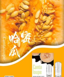 sp2s哈密瓜煙彈,SP2S主機,sp2s煙油,思博瑞菸油,思博瑞煙油,sp2s菸油,sp2s,思博瑞,sp2s電子煙,sp2s主機,sp2s口味,sp2s推薦,sp2s煙彈,sp2s糖果,sp2s電子菸,sp2s電子菸主機,sp2s口味推薦,sp2s購買,sp2s菸彈,sp2s電子菸購買,sp2s官網,sp2s菸彈推薦,電子煙,電子菸推薦,電子煙口味,電子煙推薦,sp2s糖果口味,思博瑞電子煙ptt,思博瑞電子煙dcard,思博瑞電子煙評價,sp2s煙彈口味推薦,思博瑞主機,sp2s主機說明書,sp2s拋棄式四代,SP2S7000口拋棄式,sp2s新款電子煙,思博瑞電子煙,思博瑞口味,思博瑞推薦,思博瑞煙彈,思博瑞糖果,思博瑞電子菸,思博瑞電子菸主機,思博瑞口味推薦,思博瑞購買,思博瑞菸彈,思博瑞拋棄式,SP2S煙桿,思博瑞官網
