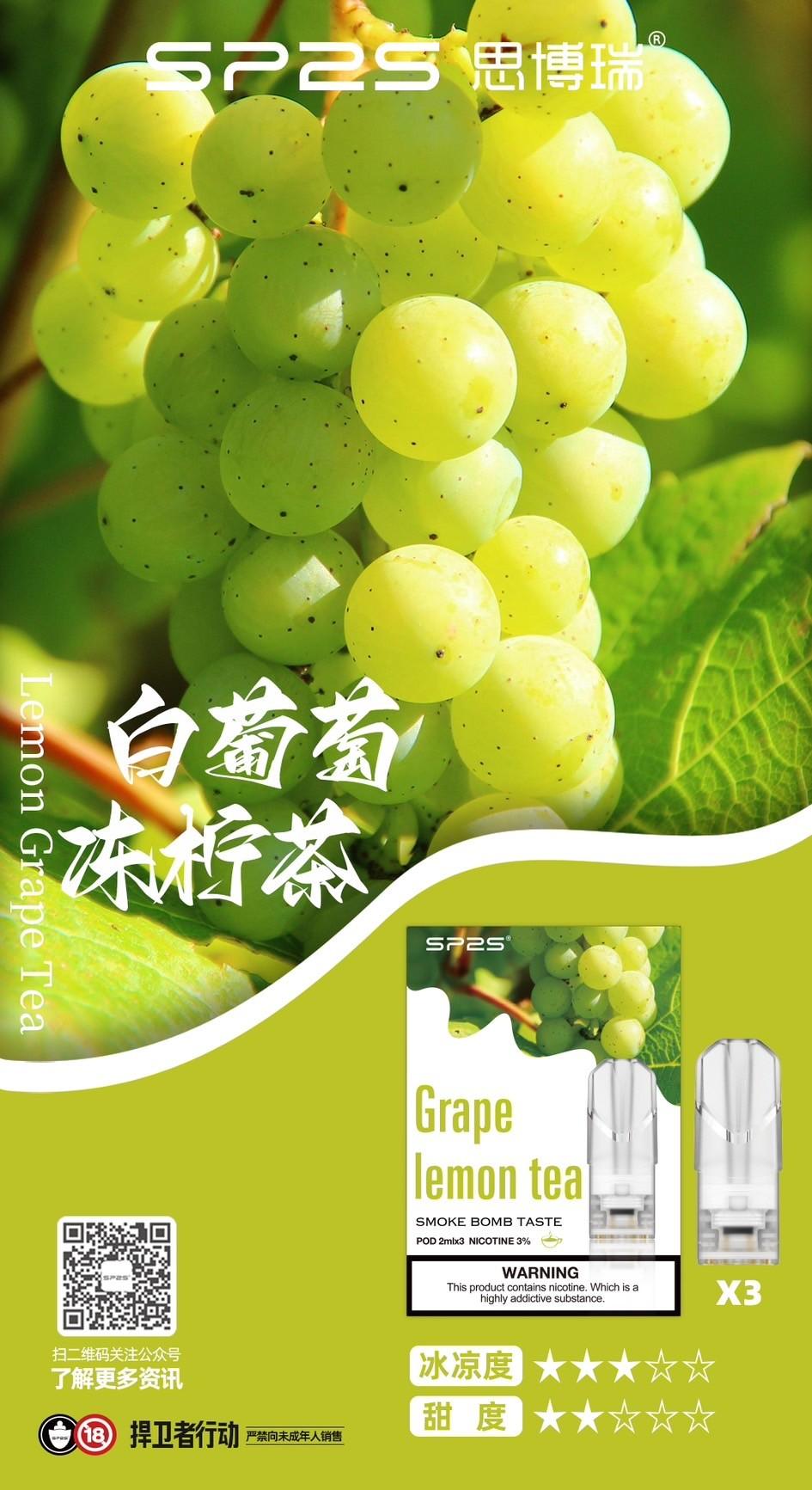 LINE_ALBUM_Sp2s_241129_15-1.jpg