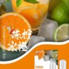 sp2冰橙煙彈,SP2S主機,sp2s煙油,思博瑞菸油,思博瑞煙油,sp2s菸油,sp2s,思博瑞,sp2s電子煙,sp2s主機,sp2s口味,sp2s推薦,sp2s煙彈,sp2s糖果,sp2s電子菸,sp2s電子菸主機,sp2s口味推薦,sp2s購買,sp2s菸彈,sp2s電子菸購買,sp2s官網,sp2s菸彈推薦,電子煙,電子菸推薦,電子煙口味,電子煙推薦,sp2s糖果口味,思博瑞電子煙ptt,思博瑞電子煙dcard,思博瑞電子煙評價,sp2s煙彈口味推薦,思博瑞主機,sp2s主機說明書,sp2s拋棄式四代,SP2S7000口拋棄式,sp2s新款電子煙,思博瑞電子煙,思博瑞口味,思博瑞推薦,思博瑞煙彈,思博瑞糖果,思博瑞電子菸,思博瑞電子菸主機,思博瑞口味推薦,思博瑞購買,思博瑞菸彈,思博瑞拋棄式,SP2S煙桿,思博瑞官網 sp2冰橙煙彈,SP2S主機,sp2s煙油,思博瑞菸油,思博瑞煙油,sp2s菸油,sp2s,思博瑞,sp2s電子煙,sp2s主機,sp2s口味,sp2s推薦,sp2s煙彈,sp2s糖果,sp2s電子菸,sp2s電子菸主機,sp2s口味推薦,sp2s購買,sp2s菸彈,sp2s電子菸購買,sp2s官網,sp2s菸彈推薦,電子煙,電子菸推薦,電子煙口味,電子煙推薦,sp2s糖果口味,思博瑞電子煙ptt,思博瑞電子煙dcard,思博瑞電子煙評價,sp2s煙彈口味推薦,思博瑞主機,sp2s主機說明書,sp2s拋棄式四代,SP2S7000口拋棄式,sp2s新款電子煙,思博瑞電子煙,思博瑞口味,思博瑞推薦,思博瑞煙彈,思博瑞糖果,思博瑞電子菸,思博瑞電子菸主機,思博瑞口味推薦,思博瑞購買,思博瑞菸彈,思博瑞拋棄式,SP2S煙桿,思博瑞官網