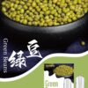 sp2s綠豆煙彈,SP2S主機,sp2s煙油,思博瑞菸油,思博瑞煙油,sp2s菸油,sp2s,思博瑞,sp2s電子煙,sp2s主機,sp2s口味,sp2s推薦,sp2s煙彈,sp2s糖果,sp2s電子菸,sp2s電子菸主機,sp2s口味推薦,sp2s購買,sp2s菸彈,sp2s電子菸購買,sp2s官網,sp2s菸彈推薦,電子煙,電子菸推薦,電子煙口味,電子煙推薦,sp2s糖果口味,思博瑞電子煙ptt,思博瑞電子煙dcard,思博瑞電子煙評價,sp2s煙彈口味推薦,思博瑞主機,sp2s主機說明書,sp2s拋棄式四代,SP2S7000口拋棄式,sp2s新款電子煙,思博瑞電子煙,思博瑞口味,思博瑞推薦,思博瑞煙彈,思博瑞糖果,思博瑞電子菸,思博瑞電子菸主機,思博瑞口味推薦,思博瑞購買,思博瑞菸彈,思博瑞拋棄式,SP2S煙桿,思博瑞官網 sp2s綠豆煙彈,SP2S主機,sp2s煙油,思博瑞菸油,思博瑞煙油,sp2s菸油,sp2s,思博瑞,sp2s電子煙,sp2s主機,sp2s口味,sp2s推薦,sp2s煙彈,sp2s糖果,sp2s電子菸,sp2s電子菸主機,sp2s口味推薦,sp2s購買,sp2s菸彈,sp2s電子菸購買,sp2s官網,sp2s菸彈推薦,電子煙,電子菸推薦,電子煙口味,電子煙推薦,sp2s糖果口味,思博瑞電子煙ptt,思博瑞電子煙dcard,思博瑞電子煙評價,sp2s煙彈口味推薦,思博瑞主機,sp2s主機說明書,sp2s拋棄式四代,SP2S7000口拋棄式,sp2s新款電子煙,思博瑞電子煙,思博瑞口味,思博瑞推薦,思博瑞煙彈,思博瑞糖果,思博瑞電子菸,思博瑞電子菸主機,思博瑞口味推薦,思博瑞購買,思博瑞菸彈,思博瑞拋棄式,SP2S煙桿,思博瑞官網