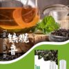 sp2s鐵觀音煙彈,SP2S主機,sp2s煙油,思博瑞菸油,思博瑞煙油,sp2s菸油,sp2s,思博瑞,sp2s電子煙,sp2s主機,sp2s口味,sp2s推薦,sp2s煙彈,sp2s糖果,sp2s電子菸,sp2s電子菸主機,sp2s口味推薦,sp2s購買,sp2s菸彈,sp2s電子菸購買,sp2s官網,sp2s菸彈推薦,電子煙,電子菸推薦,電子煙口味,電子煙推薦,sp2s糖果口味,思博瑞電子煙ptt,思博瑞電子煙dcard,思博瑞電子煙評價,sp2s煙彈口味推薦,思博瑞主機,sp2s主機說明書,sp2s拋棄式四代,SP2S7000口拋棄式,sp2s新款電子煙,思博瑞電子煙,思博瑞口味,思博瑞推薦,思博瑞煙彈,思博瑞糖果,思博瑞電子菸,思博瑞電子菸主機,思博瑞口味推薦,思博瑞購買,思博瑞菸彈,思博瑞拋棄式,SP2S煙桿,思博瑞官網 sp2s鐵觀音煙彈,SP2S主機,sp2s煙油,思博瑞菸油,思博瑞煙油,sp2s菸油,sp2s,思博瑞,sp2s電子煙,sp2s主機,sp2s口味,sp2s推薦,sp2s煙彈,sp2s糖果,sp2s電子菸,sp2s電子菸主機,sp2s口味推薦,sp2s購買,sp2s菸彈,sp2s電子菸購買,sp2s官網,sp2s菸彈推薦,電子煙,電子菸推薦,電子煙口味,電子煙推薦,sp2s糖果口味,思博瑞電子煙ptt,思博瑞電子煙dcard,思博瑞電子煙評價,sp2s煙彈口味推薦,思博瑞主機,sp2s主機說明書,sp2s拋棄式四代,SP2S7000口拋棄式,sp2s新款電子煙,思博瑞電子煙,思博瑞口味,思博瑞推薦,思博瑞煙彈,思博瑞糖果,思博瑞電子菸,思博瑞電子菸主機,思博瑞口味推薦,思博瑞購買,思博瑞菸彈,思博瑞拋棄式,SP2S煙桿,思博瑞官網