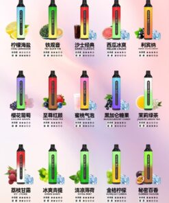SP2S拋棄式,sp2s,思博瑞,sp2s電子煙,sp2s主機,sp2s口味,sp2s推薦,sp2s煙彈,sp2s糖果,sp2s電子菸,sp2s電子菸主機,sp2s口味推薦,sp2s購買,sp2s菸彈,sp2s電子菸購買,sp2s官網,sp2s菸彈推薦,電子煙,電子菸推薦,電子煙口味,電子煙推薦,sp2s糖果口味,思博瑞電子煙ptt,思博瑞電子煙dcard,思博瑞電子煙評價,sp2s煙彈口味推薦,思博瑞主機,sp2s主機說明書,sp2s拋棄式四代,SP2S7000口拋棄式,sp2s新款電子煙,思博瑞電子煙,思博瑞口味,思博瑞推薦,思博瑞煙彈,思博瑞糖果,思博瑞電子菸,思博瑞電子菸主機,思博瑞口味推薦,思博瑞購買,思博瑞菸彈,思博瑞拋棄式,SP2S煙桿,,思博瑞官網