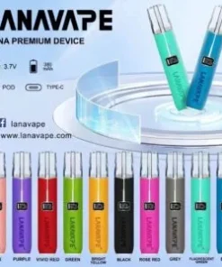lana皮革電子煙主機