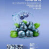 ilia,ilia煙彈,ilia煙彈購買,ilia電子煙,ilia電子煙彈,ilia糖果,ilia煙彈,,ilia口味,ilia菸彈,,ilia主機,ilia推薦,ilia官網,ilia品牌,ilia口味推薦,ilia購買,ilia拋棄式,ilia電子菸,ilia電子菸主機,ilia購買推薦,ilia電子菸彈,電子煙,電子菸彈,電子煙彈,電子菸,電子煙官網,電子菸官網,電子煙購買,電子菸購買,電子煙推薦,電子菸推薦,電子煙品牌,電子菸品牌,電子煙口味,電子菸口味,電子菸糖果,電子煙糖果,哩啞,哩啞電子煙ptt,哩啞電子煙dcard,哩啞電子煙評價,,哩啞主機,,ilia拋棄式四代,ilia新款電子煙,哩啞電子煙,哩啞口味,哩啞推薦,哩啞煙彈,哩啞糖果,哩啞電子菸,哩啞電子菸主機,哩啞口味推薦,哩啞購買,哩啞菸彈,哩啞拋棄式,ilia煙桿,ilia電子煙主機,ilia電子菸煙彈,ilia電子菸拋棄式,哩啞電子煙主機,哩啞電子菸煙彈,哩啞電子菸拋棄式 ilia,ilia煙彈,ilia煙彈購買,ilia電子煙,ilia電子煙彈,ilia糖果,ilia煙彈,,ilia口味,ilia菸彈,,ilia主機,ilia推薦,ilia官網,ilia品牌,ilia口味推薦,ilia購買,ilia拋棄式,ilia電子菸,ilia電子菸主機,ilia購買推薦,ilia電子菸彈,電子煙,電子菸彈,電子煙彈,電子菸,電子煙官網,電子菸官網,電子煙購買,電子菸購買,電子煙推薦,電子菸推薦,電子煙品牌,電子菸品牌,電子煙口味,電子菸口味,電子菸糖果,電子煙糖果,哩啞,哩啞電子煙ptt,哩啞電子煙dcard,哩啞電子煙評價,,哩啞主機,,ilia拋棄式四代,ilia新款電子煙,哩啞電子煙,哩啞口味,哩啞推薦,哩啞煙彈,哩啞糖果,哩啞電子菸,哩啞電子菸主機,哩啞口味推薦,哩啞購買,哩啞菸彈,哩啞拋棄式,ilia煙桿,ilia電子煙主機,ilia電子菸煙彈,ilia電子菸拋棄式,哩啞電子煙主機,哩啞電子菸煙彈,哩啞電子菸拋棄式