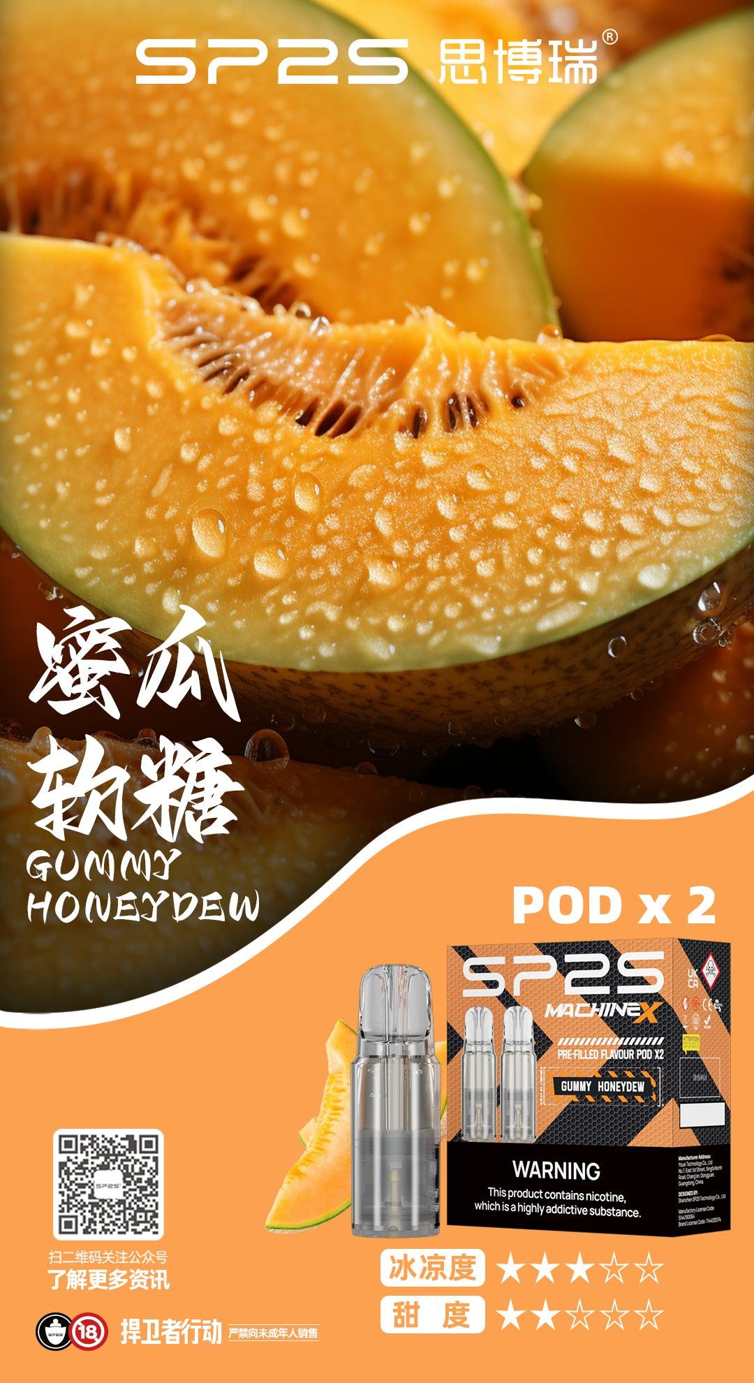 sp2,sp2s,SP2S主機,sp2s糖果,sp2s煙彈,sp2s官網,sp2s糖果官網,sp2s電子煙,sp2s霧化口味,sp2s煙油,思博瑞菸油,思博瑞煙油,sp2s菸油,思博瑞,sp2s口味,sp2s推薦,sp2s電子菸,sp2s電子菸主機,sp2s口味推薦,sp2s購買,sp2s菸彈,sp2s電子菸購買,sp2s菸彈推薦,電子煙,電子菸推薦,電子煙口味,電子煙推薦,sp2s糖果口味,思博瑞電子煙ptt,思博瑞電子煙dcard,思博瑞電子煙評價,sp2s煙彈口味推薦,思博瑞主機,sp2s主機說明書,sp2s拋棄式四代,sp2s新款電子煙,思博瑞電子煙,思博瑞口味,思博瑞推薦,思博瑞煙彈,思博瑞糖果,思博瑞電子菸,思博瑞電子菸主機,思博瑞口味推薦,思博瑞購買,思博瑞菸彈,思博瑞拋棄式,SP2S煙桿,思博瑞官網