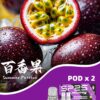 sp2s百香果,SP2S主機,sp2s煙油,思博瑞菸油,思博瑞煙油,sp2s菸油,sp2s,思博瑞,sp2s電子煙,sp2s主機,sp2s口味,sp2s推薦,sp2s煙彈,sp2s糖果,sp2s電子菸,sp2s電子菸主機,sp2s口味推薦,sp2s購買,sp2s菸彈,sp2s電子菸購買,sp2s官網,sp2s菸彈推薦,電子煙,電子菸推薦,電子煙口味,電子煙推薦,sp2s糖果口味,思博瑞電子煙ptt,思博瑞電子煙dcard,思博瑞電子煙評價,sp2s煙彈口味推薦,思博瑞主機,sp2s主機說明書,sp2s拋棄式四代,SP2S7000口拋棄式,sp2s新款電子煙,思博瑞電子煙,思博瑞口味,思博瑞推薦,思博瑞煙彈,思博瑞糖果,思博瑞電子菸,思博瑞電子菸主機,思博瑞口味推薦,思博瑞購買,思博瑞菸彈,思博瑞拋棄式,SP2S煙桿,思博瑞官網