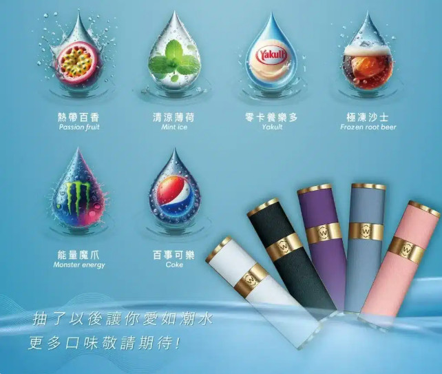swag,swag電子煙,swag電子煙彈,swag糖果,swag煙彈,,swag口味,swag菸彈,,swag主機,c,swag官網,swag品牌,swag口味推薦,swag購買,swag拋棄式,swag電子菸,swag電子菸主機,swag購買推薦,swag電子菸彈,電子煙,電子菸彈,電子煙彈,電子菸,電子煙官網,電子菸官網,電子煙購買,電子菸購買,電子煙推薦,電子菸推薦,電子煙品牌,電子菸品牌,電子煙口味,電子菸口味,電子菸糖果,電子煙糖果,swag電子煙ptt,swag電子煙dcard,swag電子煙評價,swag新款電子煙,swag煙桿,swag電子煙主機,swag電子菸煙彈,swag電子菸拋棄式 swag,swag電子煙,swag電子煙彈,swag糖果,swag煙彈,,swag口味,swag菸彈,,swag主機,c,swag官網,swag品牌,swag口味推薦,swag購買,swag拋棄式,swag電子菸,swag電子菸主機,swag購買推薦,swag電子菸彈,電子煙,電子菸彈,電子煙彈,電子菸,電子煙官網,電子菸官網,電子煙購買,電子菸購買,電子煙推薦,電子菸推薦,電子煙品牌,電子菸品牌,電子煙口味,電子菸口味,電子菸糖果,電子煙糖果,swag電子煙ptt,swag電子煙dcard,swag電子煙評價,swag新款電子煙,swag煙桿,swag電子煙主機,swag電子菸煙彈,swag電子菸拋棄式