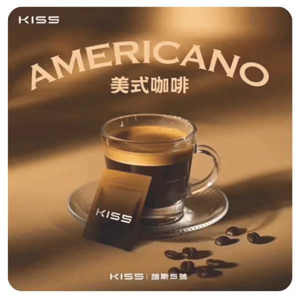 Kis5煙彈美式咖啡口味 Kis5煙彈美式咖啡口味
