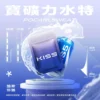 Kis5煙彈寶礦力水得口味 Kis5煙彈寶礦力水得口味