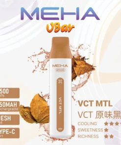 魅嗨8500口拋棄式電子煙-原味黑金