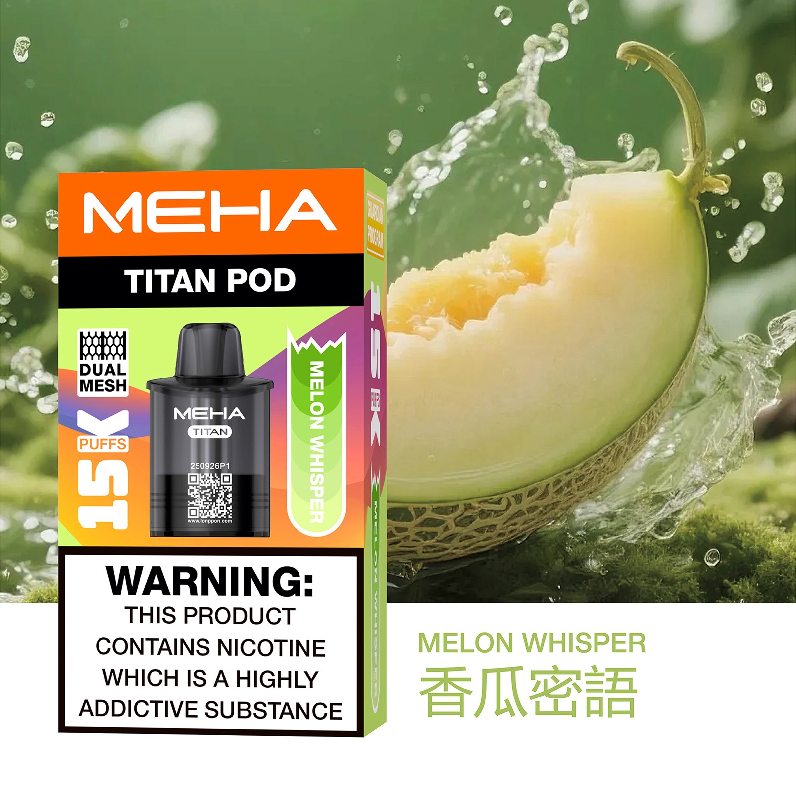 meha煙彈,meha,meha主機,meha煙油,魅嗨菸油,魅嗨煙油,meha菸油,魅嗨,meha電子煙,meha主機,meha口味,meha電子煙購買,meha電子煙推薦,meha電子煙口味,meha電子煙評價,meha電子煙價格,meha推薦,meha糖果,meha電子菸,meha電子菸主機,meha口味推薦,meha購買,meha菸彈,meha電子菸購買,meha官網,meha菸彈推薦,電子煙,電子菸推薦,電子煙口味,電子煙推薦,meha糖果口味,魅嗨電子煙ptt,魅嗨電子煙dcard,魅嗨電子煙評價,meha煙彈口味推薦,魅嗨主機,meha主機說明書,meha拋棄式,meha12000口拋棄式,meha一次性電子煙,魅嗨電子煙,魅嗨口味,魅嗨推薦,魅嗨煙彈,魅嗨糖果,魅嗨電子菸,魅嗨電子菸主機,魅嗨口味推薦,魅嗨購買,魅嗨菸彈,魅嗨拋棄式,meha煙桿,魅嗨官網 meha煙彈,meha,meha主機,meha煙油,魅嗨菸油,魅嗨煙油,meha菸油,魅嗨,meha電子煙,meha主機,meha口味,meha電子煙購買,meha電子煙推薦,meha電子煙口味,meha電子煙評價,meha電子煙價格,meha推薦,meha糖果,meha電子菸,meha電子菸主機,meha口味推薦,meha購買,meha菸彈,meha電子菸購買,meha官網,meha菸彈推薦,電子煙,電子菸推薦,電子煙口味,電子煙推薦,meha糖果口味,魅嗨電子煙ptt,魅嗨電子煙dcard,魅嗨電子煙評價,meha煙彈口味推薦,魅嗨主機,meha主機說明書,meha拋棄式,meha12000口拋棄式,meha一次性電子煙,魅嗨電子煙,魅嗨口味,魅嗨推薦,魅嗨煙彈,魅嗨糖果,魅嗨電子菸,魅嗨電子菸主機,魅嗨口味推薦,魅嗨購買,魅嗨菸彈,魅嗨拋棄式,meha煙桿,魅嗨官網