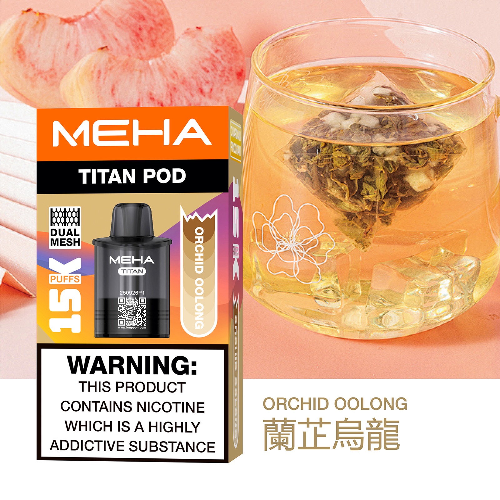 meha煙彈,meha,meha主機,meha煙油,魅嗨菸油,魅嗨煙油,meha菸油,魅嗨,meha電子煙,meha主機,meha口味,meha電子煙購買,meha電子煙推薦,meha電子煙口味,meha電子煙評價,meha電子煙價格,meha推薦,meha糖果,meha電子菸,meha電子菸主機,meha口味推薦,meha購買,meha菸彈,meha電子菸購買,meha官網,meha菸彈推薦,電子煙,電子菸推薦,電子煙口味,電子煙推薦,meha糖果口味,魅嗨電子煙ptt,魅嗨電子煙dcard,魅嗨電子煙評價,meha煙彈口味推薦,魅嗨主機,meha主機說明書,meha拋棄式,meha12000口拋棄式,meha一次性電子煙,魅嗨電子煙,魅嗨口味,魅嗨推薦,魅嗨煙彈,魅嗨糖果,魅嗨電子菸,魅嗨電子菸主機,魅嗨口味推薦,魅嗨購買,魅嗨菸彈,魅嗨拋棄式,meha煙桿,魅嗨官網 meha煙彈,meha,meha主機,meha煙油,魅嗨菸油,魅嗨煙油,meha菸油,魅嗨,meha電子煙,meha主機,meha口味,meha電子煙購買,meha電子煙推薦,meha電子煙口味,meha電子煙評價,meha電子煙價格,meha推薦,meha糖果,meha電子菸,meha電子菸主機,meha口味推薦,meha購買,meha菸彈,meha電子菸購買,meha官網,meha菸彈推薦,電子煙,電子菸推薦,電子煙口味,電子煙推薦,meha糖果口味,魅嗨電子煙ptt,魅嗨電子煙dcard,魅嗨電子煙評價,meha煙彈口味推薦,魅嗨主機,meha主機說明書,meha拋棄式,meha12000口拋棄式,meha一次性電子煙,魅嗨電子煙,魅嗨口味,魅嗨推薦,魅嗨煙彈,魅嗨糖果,魅嗨電子菸,魅嗨電子菸主機,魅嗨口味推薦,魅嗨購買,魅嗨菸彈,魅嗨拋棄式,meha煙桿,魅嗨官網