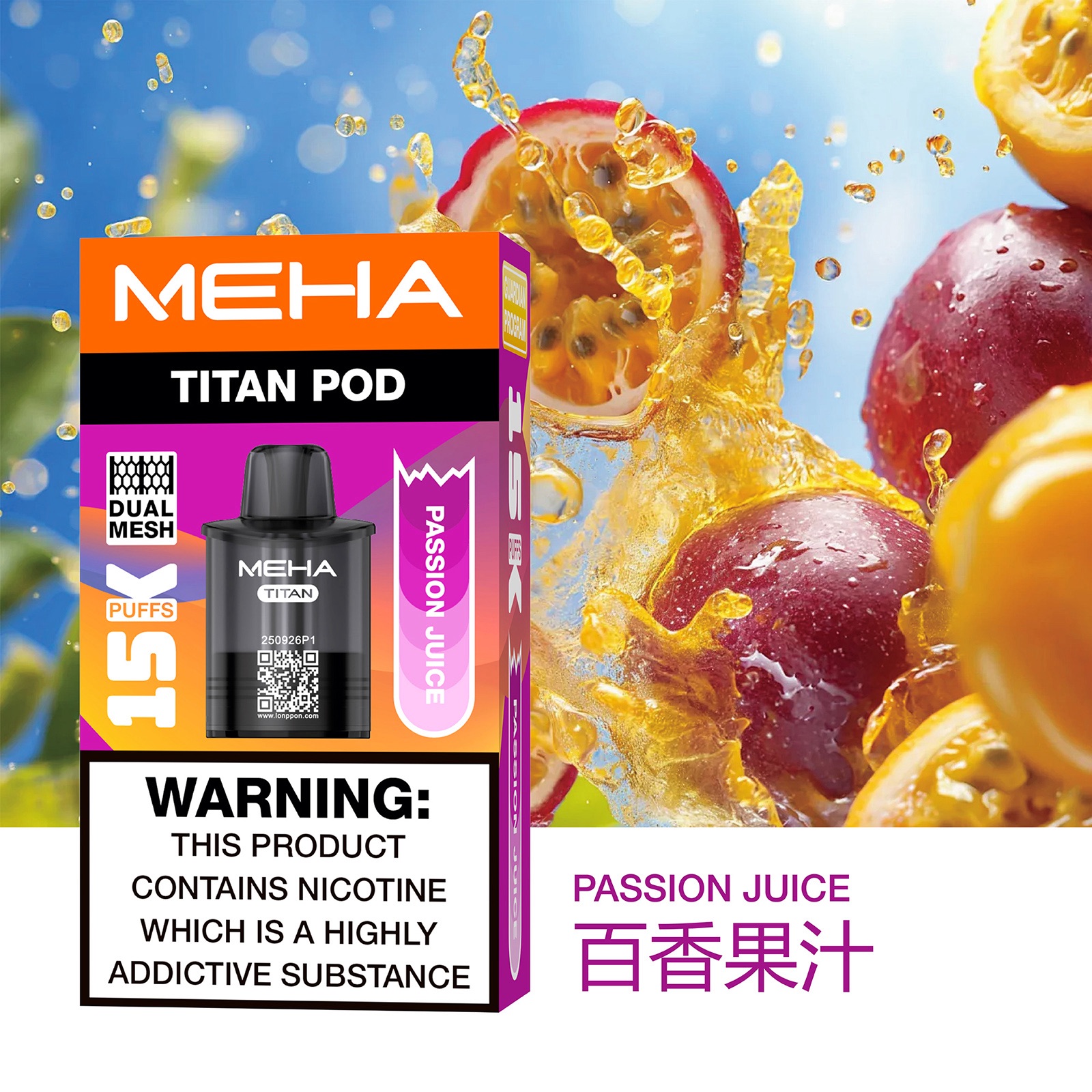 meha煙彈,meha,meha主機,meha煙油,魅嗨菸油,魅嗨煙油,meha菸油,魅嗨,meha電子煙,meha主機,meha口味,meha電子煙購買,meha電子煙推薦,meha電子煙口味,meha電子煙評價,meha電子煙價格,meha推薦,meha糖果,meha電子菸,meha電子菸主機,meha口味推薦,meha購買,meha菸彈,meha電子菸購買,meha官網,meha菸彈推薦,電子煙,電子菸推薦,電子煙口味,電子煙推薦,meha糖果口味,魅嗨電子煙ptt,魅嗨電子煙dcard,魅嗨電子煙評價,meha煙彈口味推薦,魅嗨主機,meha主機說明書,meha拋棄式,meha12000口拋棄式,meha一次性電子煙,魅嗨電子煙,魅嗨口味,魅嗨推薦,魅嗨煙彈,魅嗨糖果,魅嗨電子菸,魅嗨電子菸主機,魅嗨口味推薦,魅嗨購買,魅嗨菸彈,魅嗨拋棄式,meha煙桿,魅嗨官網 meha煙彈,meha,meha主機,meha煙油,魅嗨菸油,魅嗨煙油,meha菸油,魅嗨,meha電子煙,meha主機,meha口味,meha電子煙購買,meha電子煙推薦,meha電子煙口味,meha電子煙評價,meha電子煙價格,meha推薦,meha糖果,meha電子菸,meha電子菸主機,meha口味推薦,meha購買,meha菸彈,meha電子菸購買,meha官網,meha菸彈推薦,電子煙,電子菸推薦,電子煙口味,電子煙推薦,meha糖果口味,魅嗨電子煙ptt,魅嗨電子煙dcard,魅嗨電子煙評價,meha煙彈口味推薦,魅嗨主機,meha主機說明書,meha拋棄式,meha12000口拋棄式,meha一次性電子煙,魅嗨電子煙,魅嗨口味,魅嗨推薦,魅嗨煙彈,魅嗨糖果,魅嗨電子菸,魅嗨電子菸主機,魅嗨口味推薦,魅嗨購買,魅嗨菸彈,魅嗨拋棄式,meha煙桿,魅嗨官網