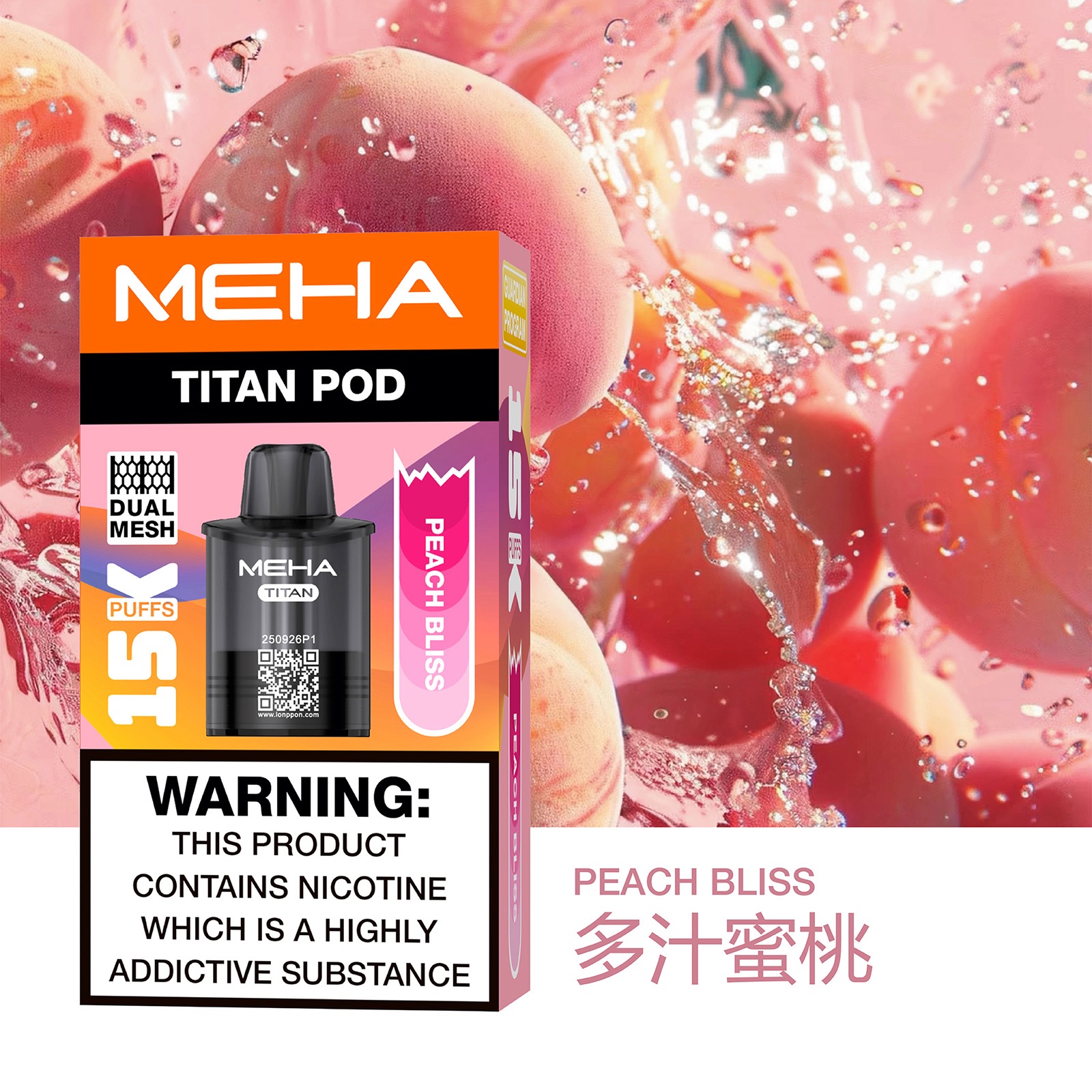 meha煙彈,meha,meha主機,meha煙油,魅嗨菸油,魅嗨煙油,meha菸油,魅嗨,meha電子煙,meha主機,meha口味,meha電子煙購買,meha電子煙推薦,meha電子煙口味,meha電子煙評價,meha電子煙價格,meha推薦,meha糖果,meha電子菸,meha電子菸主機,meha口味推薦,meha購買,meha菸彈,meha電子菸購買,meha官網,meha菸彈推薦,電子煙,電子菸推薦,電子煙口味,電子煙推薦,meha糖果口味,魅嗨電子煙ptt,魅嗨電子煙dcard,魅嗨電子煙評價,meha煙彈口味推薦,魅嗨主機,meha主機說明書,meha拋棄式,meha12000口拋棄式,meha一次性電子煙,魅嗨電子煙,魅嗨口味,魅嗨推薦,魅嗨煙彈,魅嗨糖果,魅嗨電子菸,魅嗨電子菸主機,魅嗨口味推薦,魅嗨購買,魅嗨菸彈,魅嗨拋棄式,meha煙桿,魅嗨官網 meha煙彈,meha,meha主機,meha煙油,魅嗨菸油,魅嗨煙油,meha菸油,魅嗨,meha電子煙,meha主機,meha口味,meha電子煙購買,meha電子煙推薦,meha電子煙口味,meha電子煙評價,meha電子煙價格,meha推薦,meha糖果,meha電子菸,meha電子菸主機,meha口味推薦,meha購買,meha菸彈,meha電子菸購買,meha官網,meha菸彈推薦,電子煙,電子菸推薦,電子煙口味,電子煙推薦,meha糖果口味,魅嗨電子煙ptt,魅嗨電子煙dcard,魅嗨電子煙評價,meha煙彈口味推薦,魅嗨主機,meha主機說明書,meha拋棄式,meha12000口拋棄式,meha一次性電子煙,魅嗨電子煙,魅嗨口味,魅嗨推薦,魅嗨煙彈,魅嗨糖果,魅嗨電子菸,魅嗨電子菸主機,魅嗨口味推薦,魅嗨購買,魅嗨菸彈,魅嗨拋棄式,meha煙桿,魅嗨官網