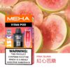 meha煙彈,meha,meha主機,meha煙油,魅嗨菸油,魅嗨煙油,meha菸油,魅嗨,meha電子煙,meha主機,meha口味,meha電子煙購買,meha電子煙推薦,meha電子煙口味,meha電子煙評價,meha電子煙價格,meha推薦,meha糖果,meha電子菸,meha電子菸主機,meha口味推薦,meha購買,meha菸彈,meha電子菸購買,meha官網,meha菸彈推薦,電子煙,電子菸推薦,電子煙口味,電子煙推薦,meha糖果口味,魅嗨電子煙ptt,魅嗨電子煙dcard,魅嗨電子煙評價,meha煙彈口味推薦,魅嗨主機,meha主機說明書,meha拋棄式,meha12000口拋棄式,meha一次性電子煙,魅嗨電子煙,魅嗨口味,魅嗨推薦,魅嗨煙彈,魅嗨糖果,魅嗨電子菸,魅嗨電子菸主機,魅嗨口味推薦,魅嗨購買,魅嗨菸彈,魅嗨拋棄式,meha煙桿,魅嗨官網 meha煙彈,meha,meha主機,meha煙油,魅嗨菸油,魅嗨煙油,meha菸油,魅嗨,meha電子煙,meha主機,meha口味,meha電子煙購買,meha電子煙推薦,meha電子煙口味,meha電子煙評價,meha電子煙價格,meha推薦,meha糖果,meha電子菸,meha電子菸主機,meha口味推薦,meha購買,meha菸彈,meha電子菸購買,meha官網,meha菸彈推薦,電子煙,電子菸推薦,電子煙口味,電子煙推薦,meha糖果口味,魅嗨電子煙ptt,魅嗨電子煙dcard,魅嗨電子煙評價,meha煙彈口味推薦,魅嗨主機,meha主機說明書,meha拋棄式,meha12000口拋棄式,meha一次性電子煙,魅嗨電子煙,魅嗨口味,魅嗨推薦,魅嗨煙彈,魅嗨糖果,魅嗨電子菸,魅嗨電子菸主機,魅嗨口味推薦,魅嗨購買,魅嗨菸彈,魅嗨拋棄式,meha煙桿,魅嗨官網