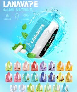 LANA Ultra 16000口❄️特涼🧊💗(特規磁吸一次性)買二顆送一根主機💗