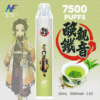 INF無限 拋棄式電子煙 7500口 鬼滅限定款 -鐵觀音口味主機