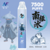 INF無限 拋棄式電子煙 7500口 鬼滅限定款 -南極冰口味主機