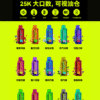 鑰石 KEYSTONE FLEX-3 25000口