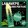 lana pen9000口鐵觀音 lana pen9000口鐵觀音
