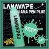 lana pen9000口綠豆 lana pen9000口綠豆