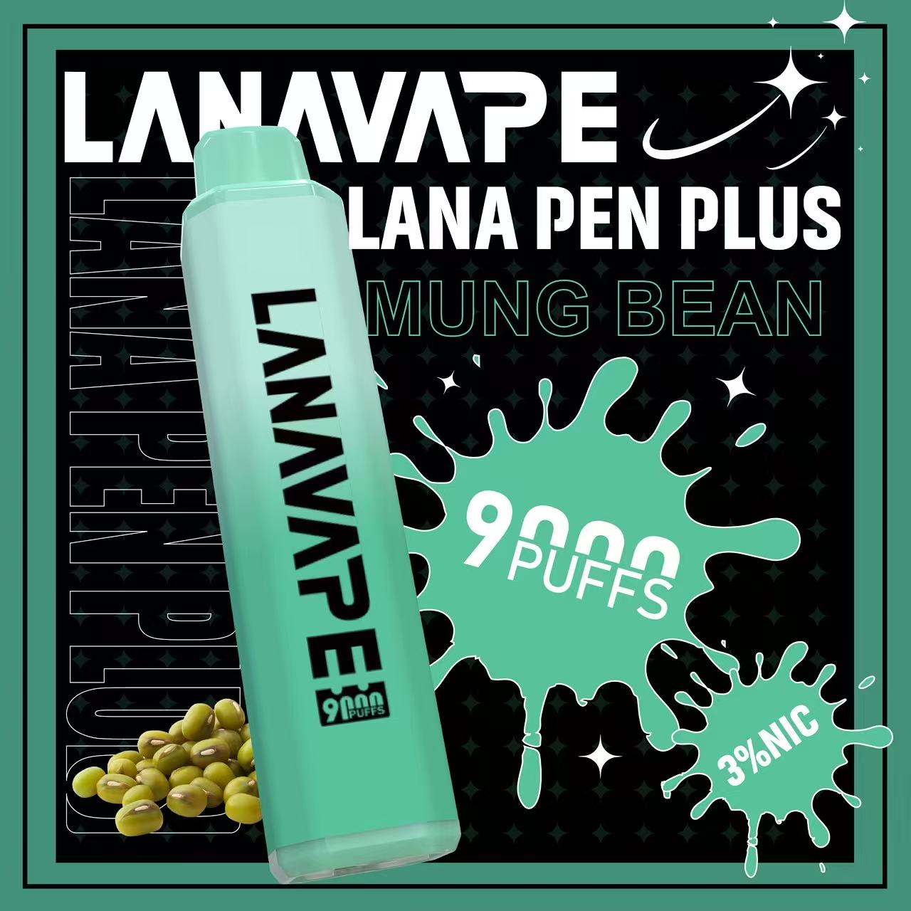 lana pen9000口綠豆 lana pen9000口綠豆