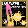 lana pen9000口可樂 lana pen9000口可樂