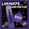 lana pen9000口葡萄 lana pen9000口葡萄