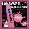 lana pen9000口草莓牛奶 LANA Pen Plus 9000口發光一次性拋棄式電子煙草莓牛奶口味開箱,小七電子煙現貨供應,還原濃郁絲滑奶香與鮮酸果蜜搭配Mesh網芯與650mAh充電,拒絕死甜大口數潮流口糧指南