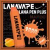 lana pen9000口芒果 LANA Pen Plus 9000口發光一次性拋棄式電子煙芒果口味開箱,小七電子煙現貨供應,還原熟成愛文芒果蜜香搭配Mesh網芯與650mAh可充電式Type-C,拒絕化學味大口數潮流口糧指南